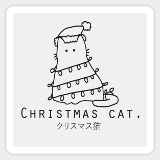 Christmas Cat "Kurisumasu Neko" Japanese Minimalist/Simple Design Sticker